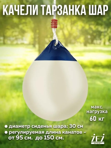 HO-29_белый 243468343 белый