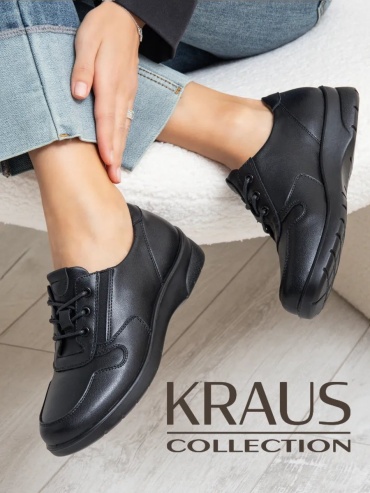 Кроссовки Kraus Collection черный