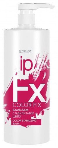Impression Professional бальзам Бальзам стабилизатор цвета 1000 мл