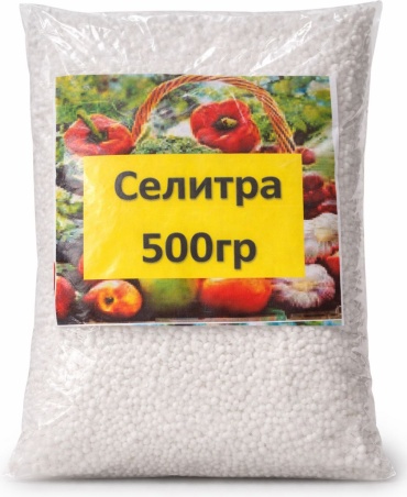Гранулы Селитра 500 0.5 л 0.5 кг