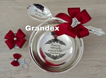 GRANDEX Мельхиоровый набор для Кыркынан шыгару с оформлением и с гравировкой детский набор