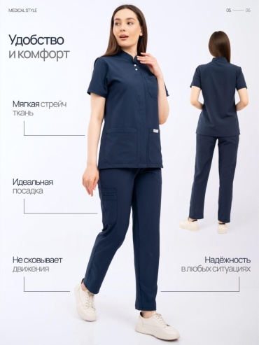 Спецодежда для женщин Medical Style темно-синий