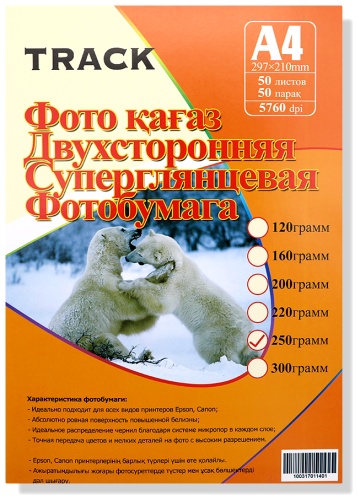 Track бумага 100317011401, A4, 50 шт, суперглянцевое покрытие