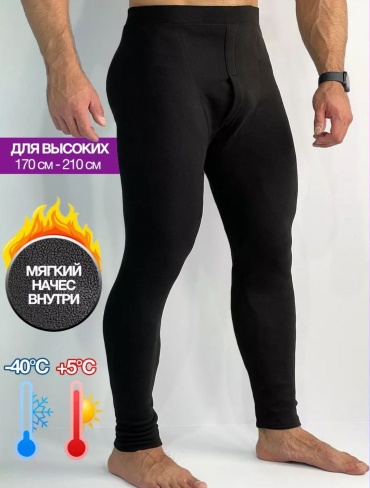 Кальсоны MANSOLE черный