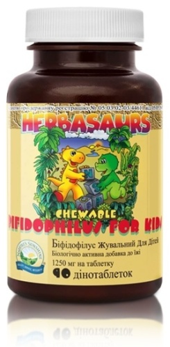 NSP Bifidophilus Chewable For Kids таблетки 90 шт