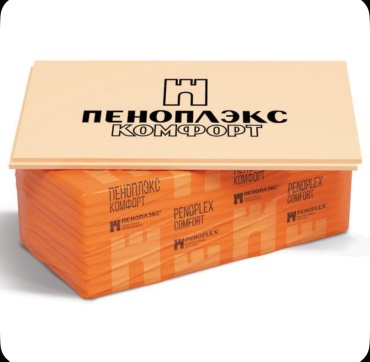 ПЕНОПЛЭКС Мастер экструдированный пенополистирол (XPS) 120х 60 см, толщина 30 мм