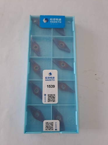 Токарная пластина 30441973_876827106, 10 шт