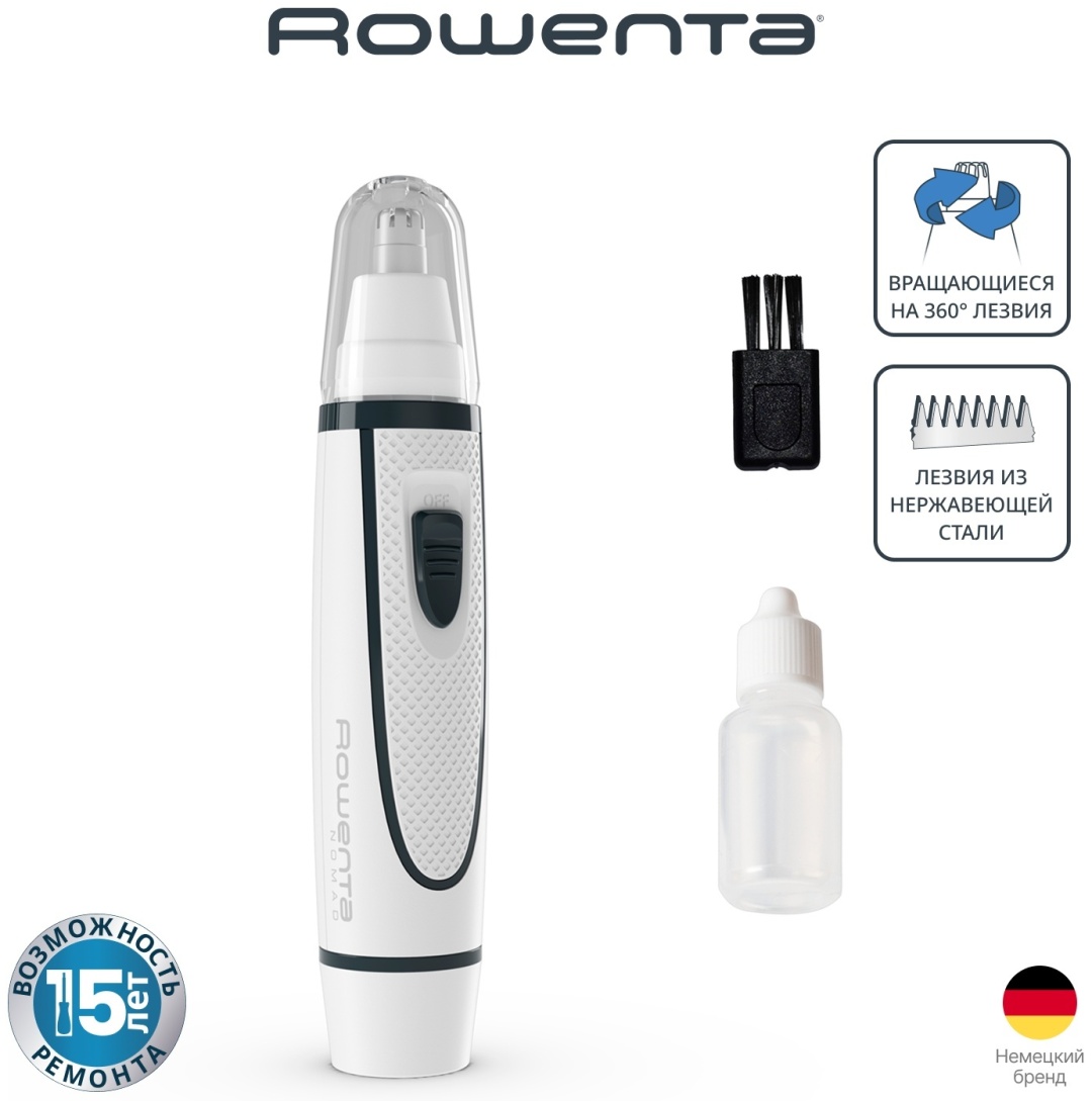 Rowenta триммер Nomad TN3507F0 белый, синий