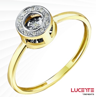 Lucente Бриллианты Якутии 01-K0007-06-106-02-01_18 размер 18 вес 1.17 г золото, бриллиант