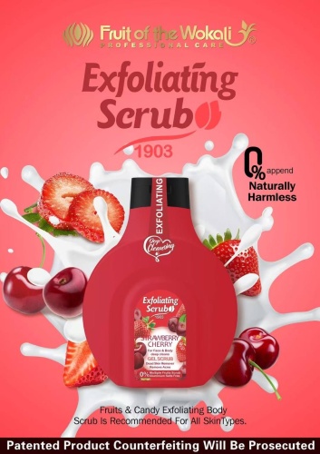 WOKALI скраб Strawberry Cherry для тела 750 г