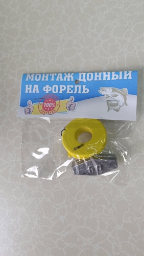 Оснастка 30440309_088914521 150 см