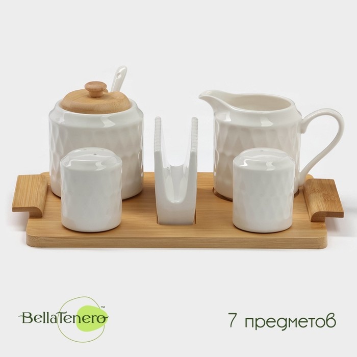BellaTenero салфетница Набор сервировочный фарфоровый, фарфор