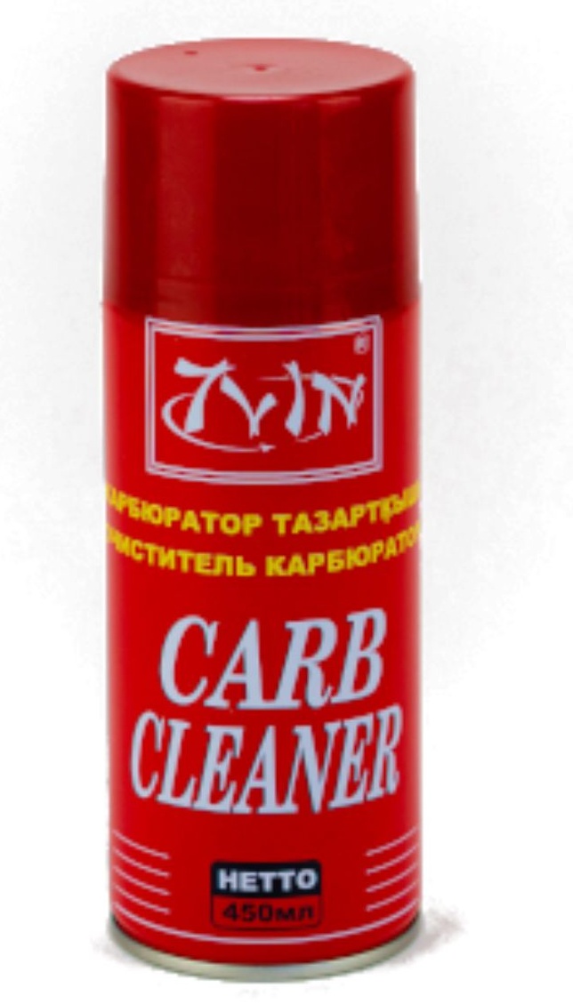 Очиститель карбюратора Carb Cleaner 0.45 л