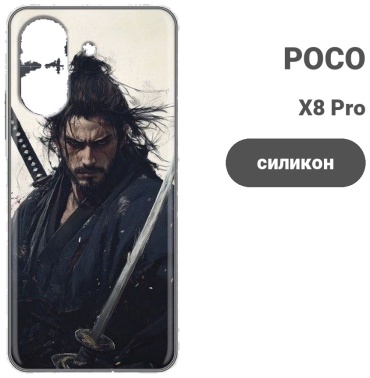 Чехол BAIKO для POCO X8 Pro рисунок