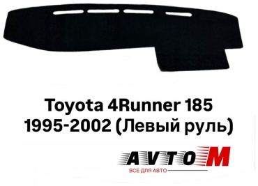 AvtoM 2445667avmod Toyota 4Runner 1995-2002 черный
