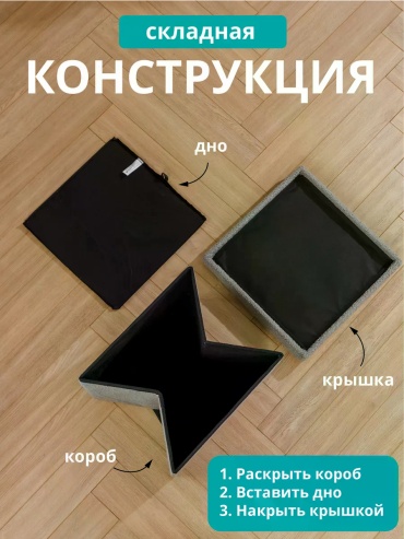 Фото 3