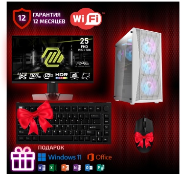 Ucomp i7-12700KF / RTX 4060 8 Гб / 32 Гб / SSD 2000 Гб / Win 11