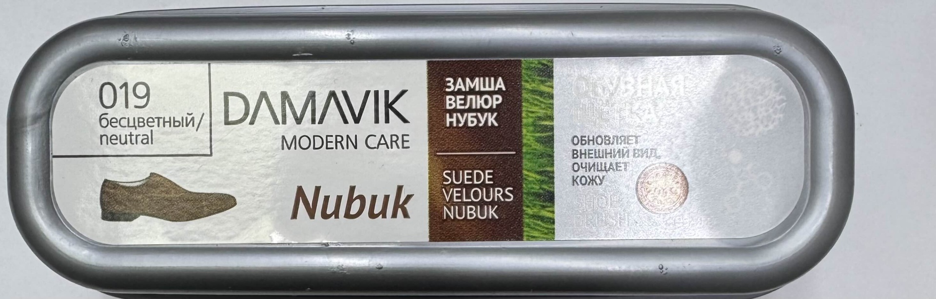 Damavik губка бесцветный, Обувная щетка для замши и нубука 019