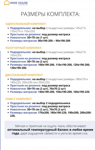 Фото 6