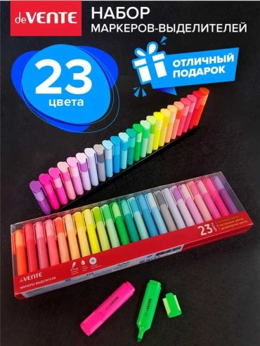 Маркер deVENTE 5045343, 23 шт, 1 мм, 21 шт.
