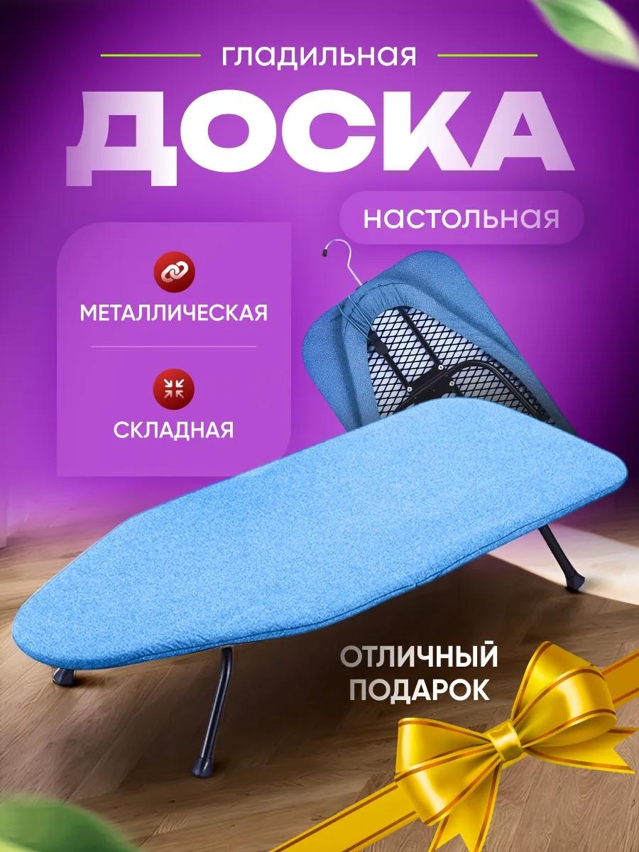 Настольная Ademchen102 81x30.5