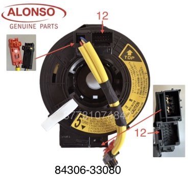 Подрулевой шлейф Alonsa 84306-33080