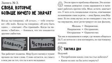 Фото 2