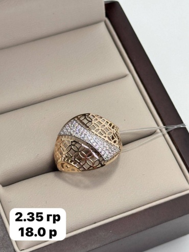 DARI GOLD 3111 размер 18 вес 2.35 г золото, фианит