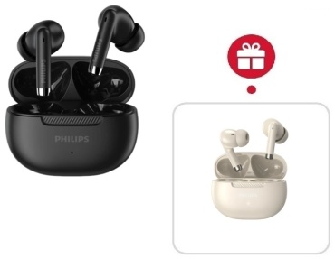 Наушники Philips TAT2020 черный + подарок
