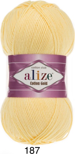 Моток Alize Cotton gold 187 330 м 100 г