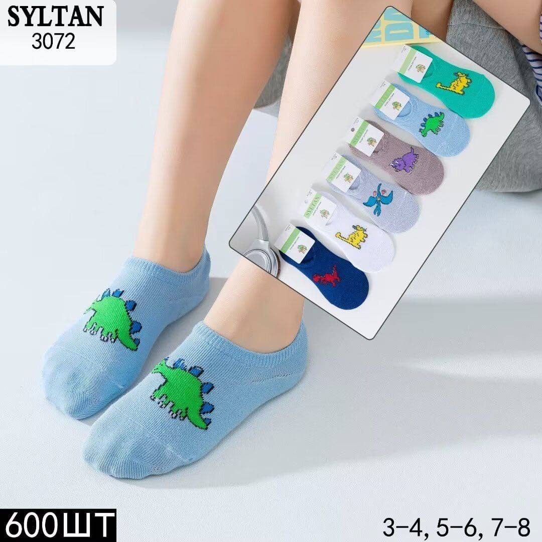 Следки SYLTAN 3072 5 пар мультиколор 3-4,5-6,7-8