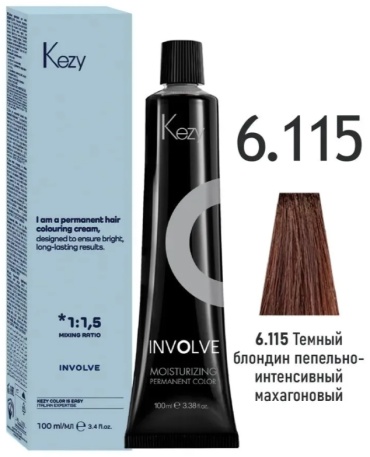 Kezy INVOLVE Темный блондин пепельно-интенсивный махагоновый крем-краска 100 мл