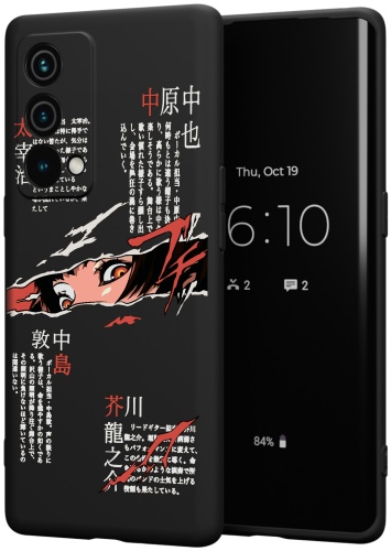 Чехол для Realme GT Master Edition рисунок