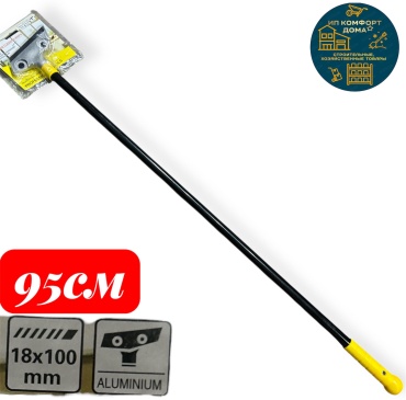 KomFort скребок KD-скребок95 черный
