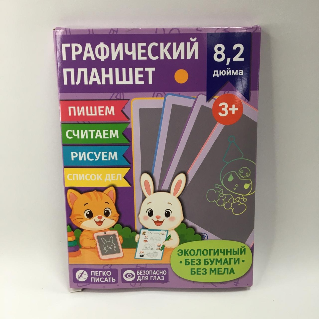 Графический планшет DJ 3131 черный