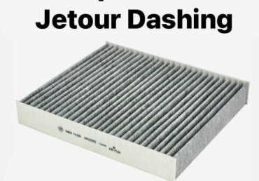 10H салонный фильтр Салонный угольный фильтр Jetour DASHING F08-1109111HD