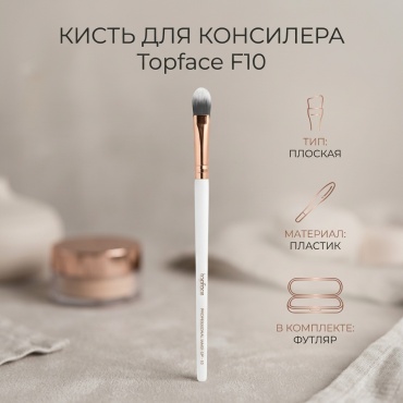 Topface PT901.F10 1