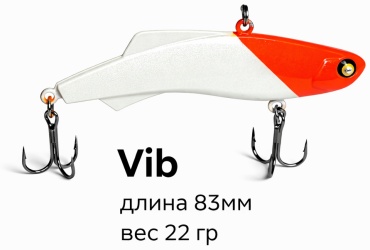Воблер Eiko Predator EV-G008 1 шт 83 мм