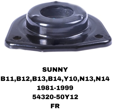 Опора амортизатора Чашки передние Nissan Sunny B13