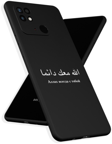 Чехол для POCO Redmi 10C, Poco C40 рисунок