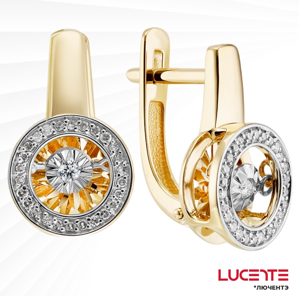 Серьги Lucente Бриллианты Якутии EAR-LU-585-393846 вес 3.94 г золото, бриллиант