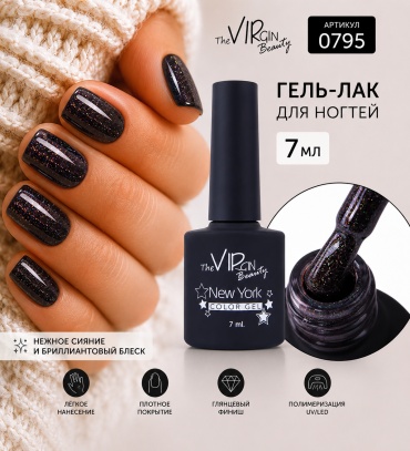 The Virgin Beauty гель-лак Diamonds GP0795 глянцевое 7 мл