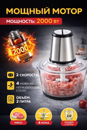 DR-PRO белый, черный