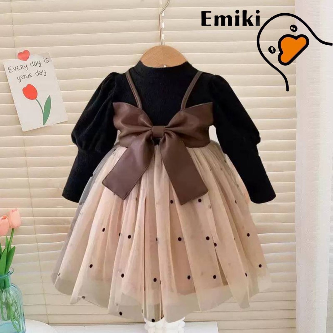 Повседневное платье Emiki черный, коричневый