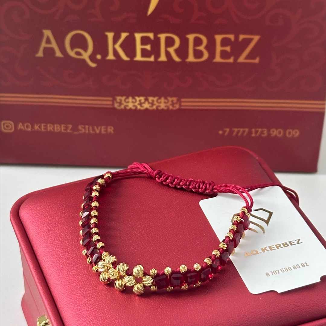 AQ.KERBEZ Granat8.7 длина 18 см, вес 8.7 г сплав покрытый золотом 24К, плетение отсутствует