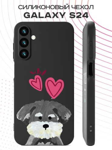 Чехол для Samsung Galaxy S24 рисунок