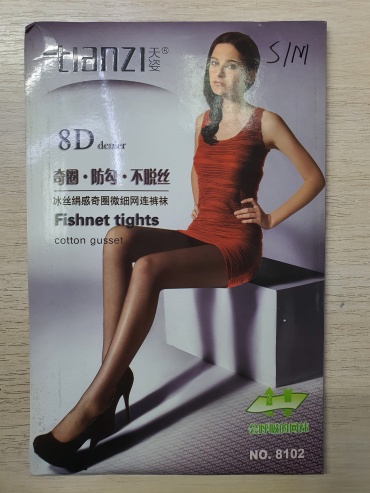 Колготки Tian Zi Lang черный