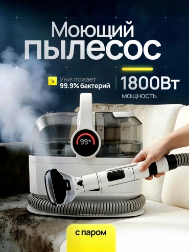 ZL-1102 белый
