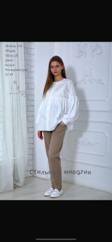 Блузка белый