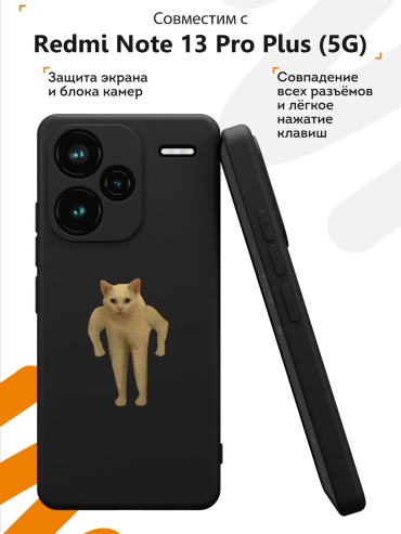 Фото 4
